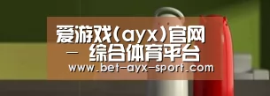 新闻资讯