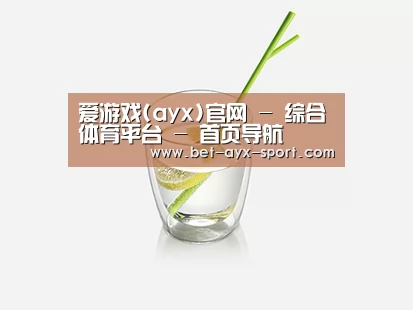 产品展示标题六