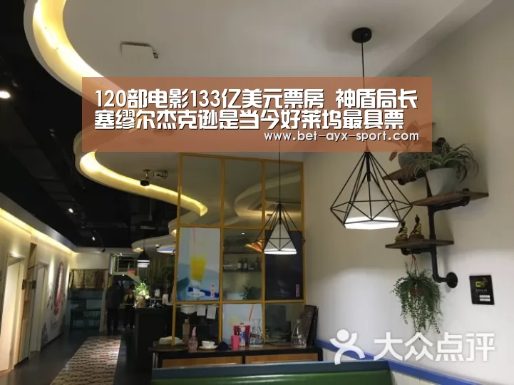 爱游戏首页