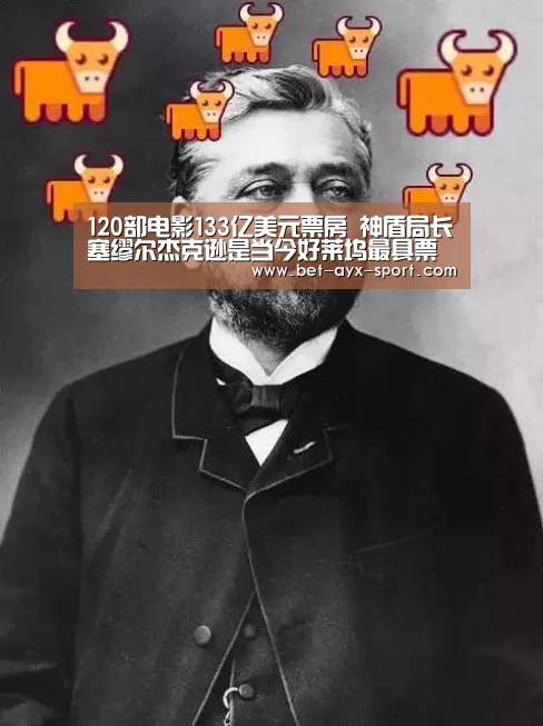 爱游戏首页