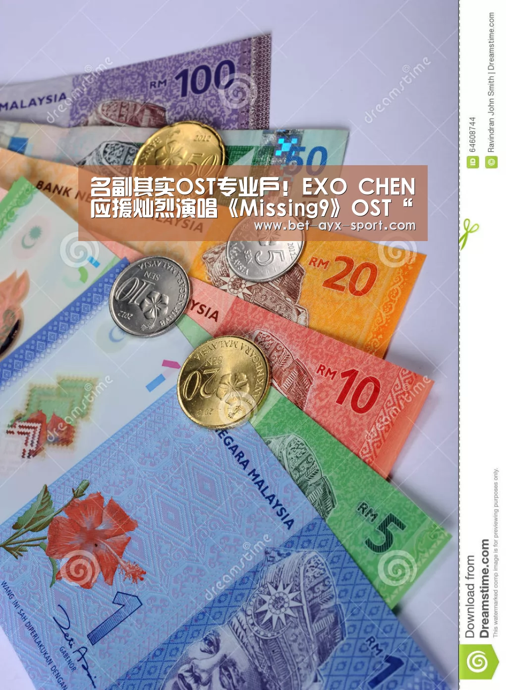 名副其实OST专业户!EXO CHEN应援灿烈演唱《Missing9》OST“爱游戏体育”(图2) 爱游戏官网