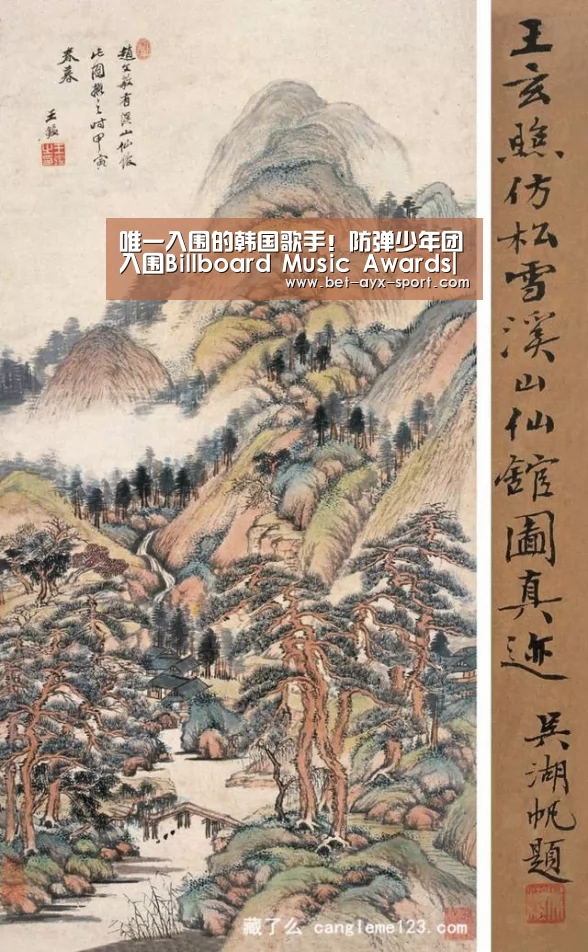 爱游戏
